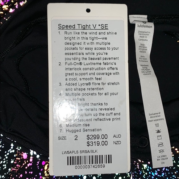 Lululemon Rainbow Reflective Seawheeze Speed Tight - Picture 7 of 7